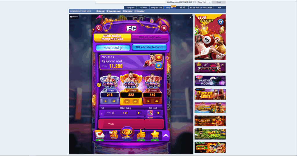 Game