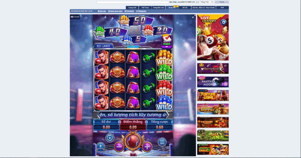 Game