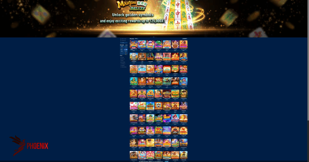 Game