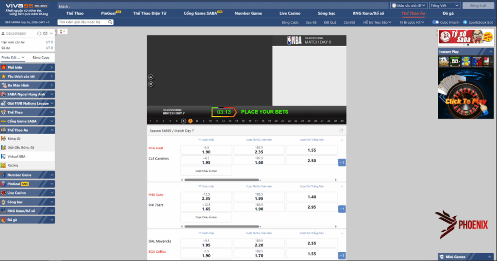 Sportbook