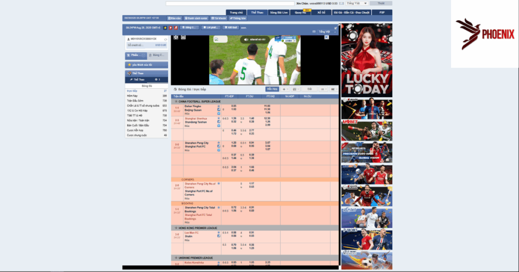 Sportbook
